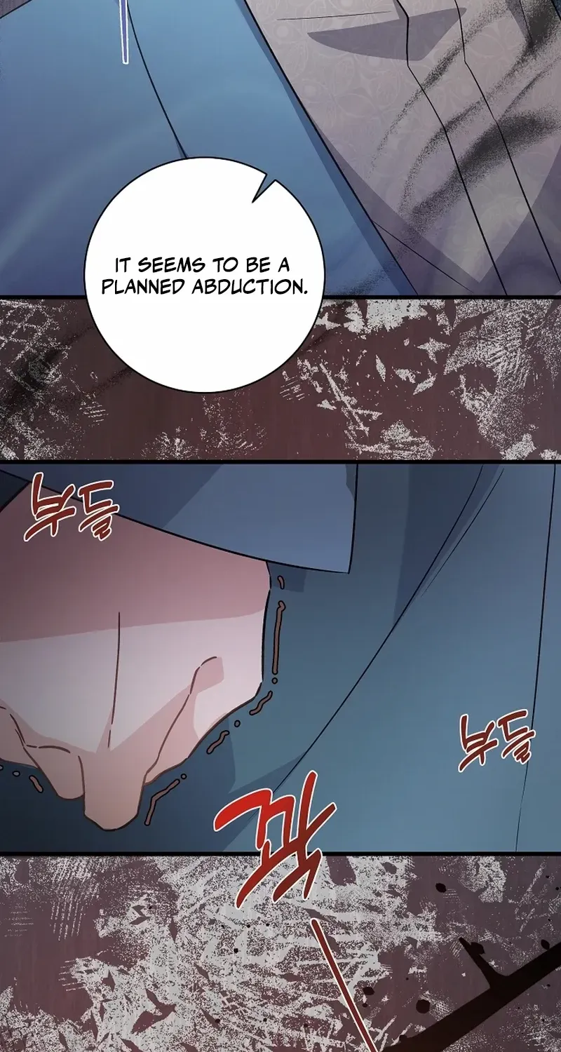 I’m Sure It’s My Baby Chapter 42 page 24 - 