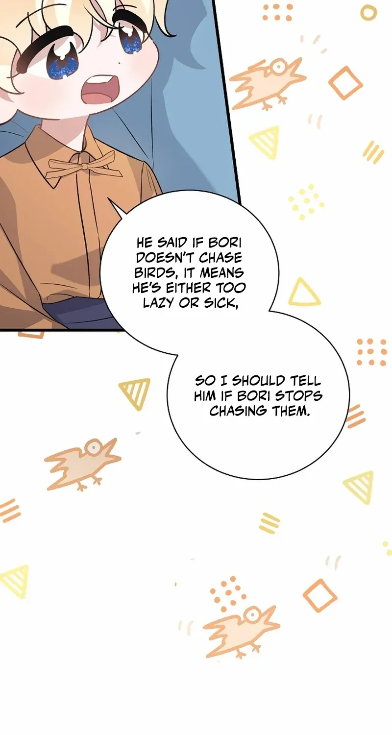 I’m Sure It’s My Baby Chapter 42 page 5 - 