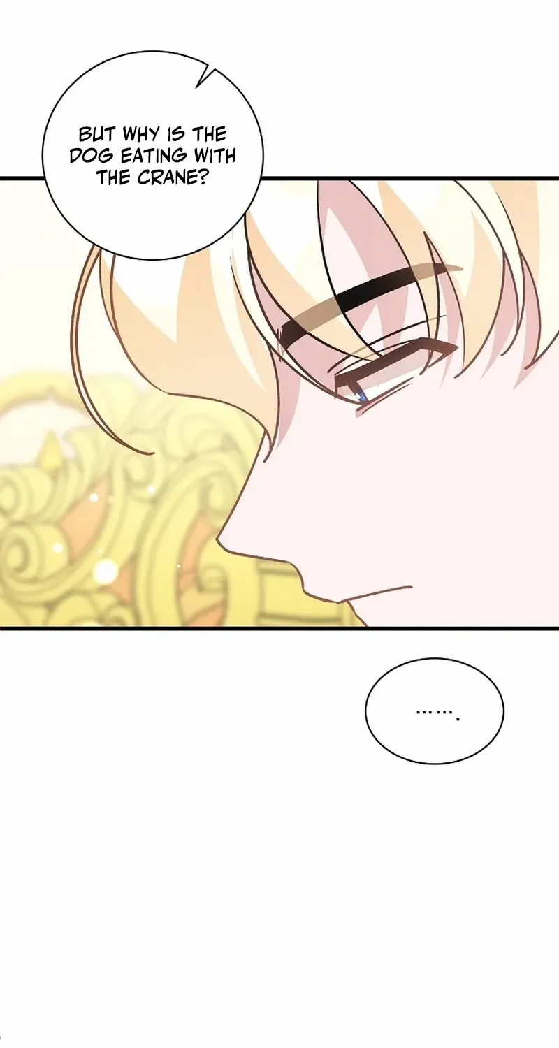 I’m Sure It’s My Baby Chapter 42 page 6 - 