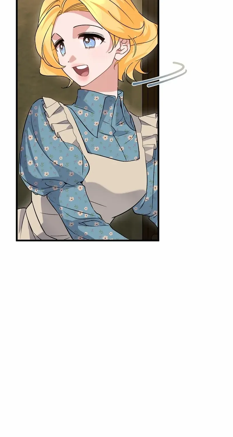I’m Sure It’s My Baby Chapter 42 page 57 - 