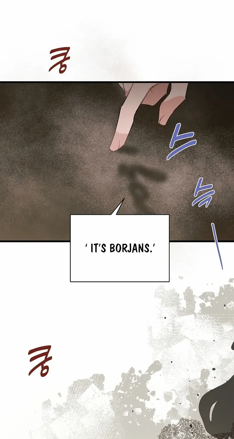 I’m Sure It’s My Baby Chapter 42 page 61 - 