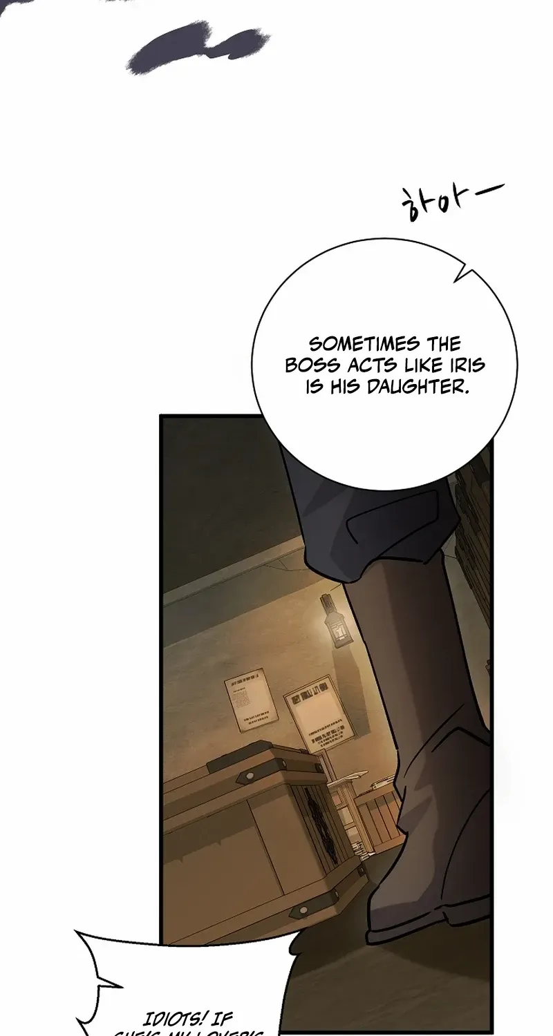 I’m Sure It’s My Baby Chapter 42 page 72 - 