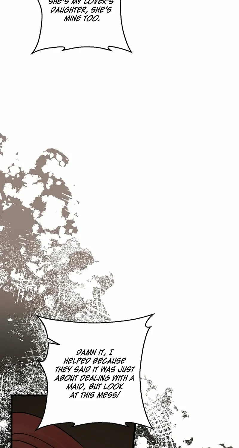 I’m Sure It’s My Baby Chapter 42 page 73 - 