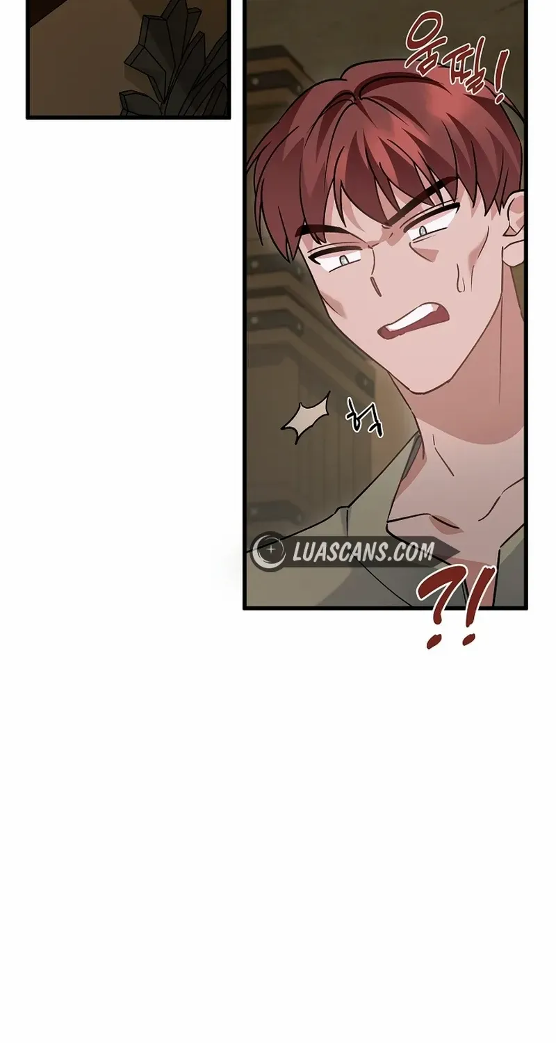 I’m Sure It’s My Baby Chapter 42 page 76 - 