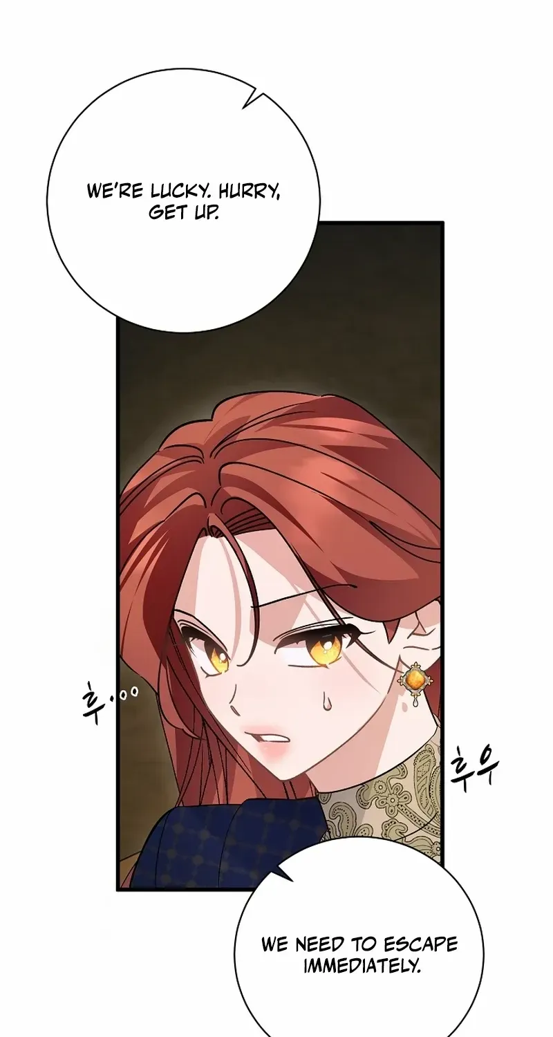 I’m Sure It’s My Baby Chapter 42 page 100 - 