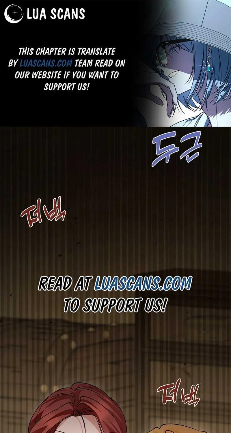 I’m Sure It’s My Baby Chapter 43 page 1 - 