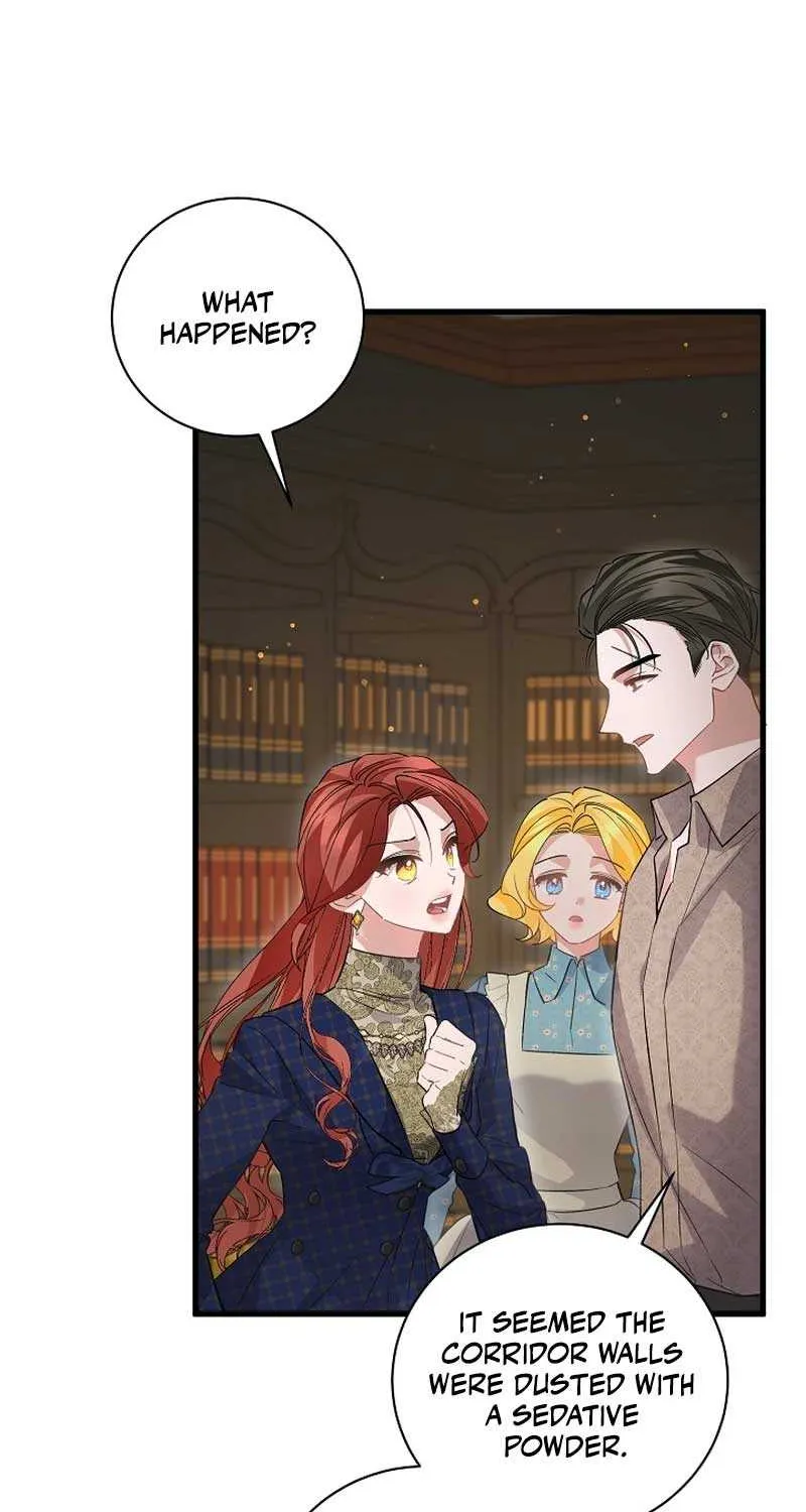 I’m Sure It’s My Baby Chapter 43 page 15 - 