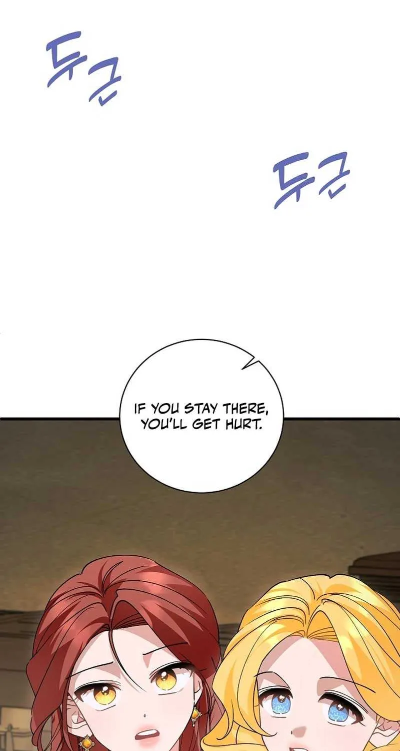 I’m Sure It’s My Baby Chapter 43 page 4 - 