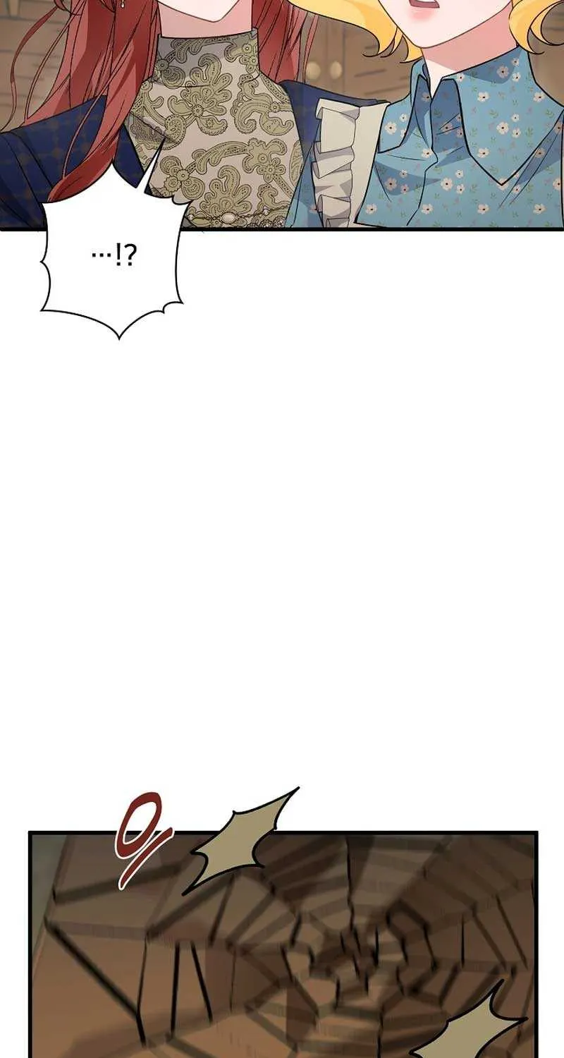 I’m Sure It’s My Baby Chapter 43 page 5 - 