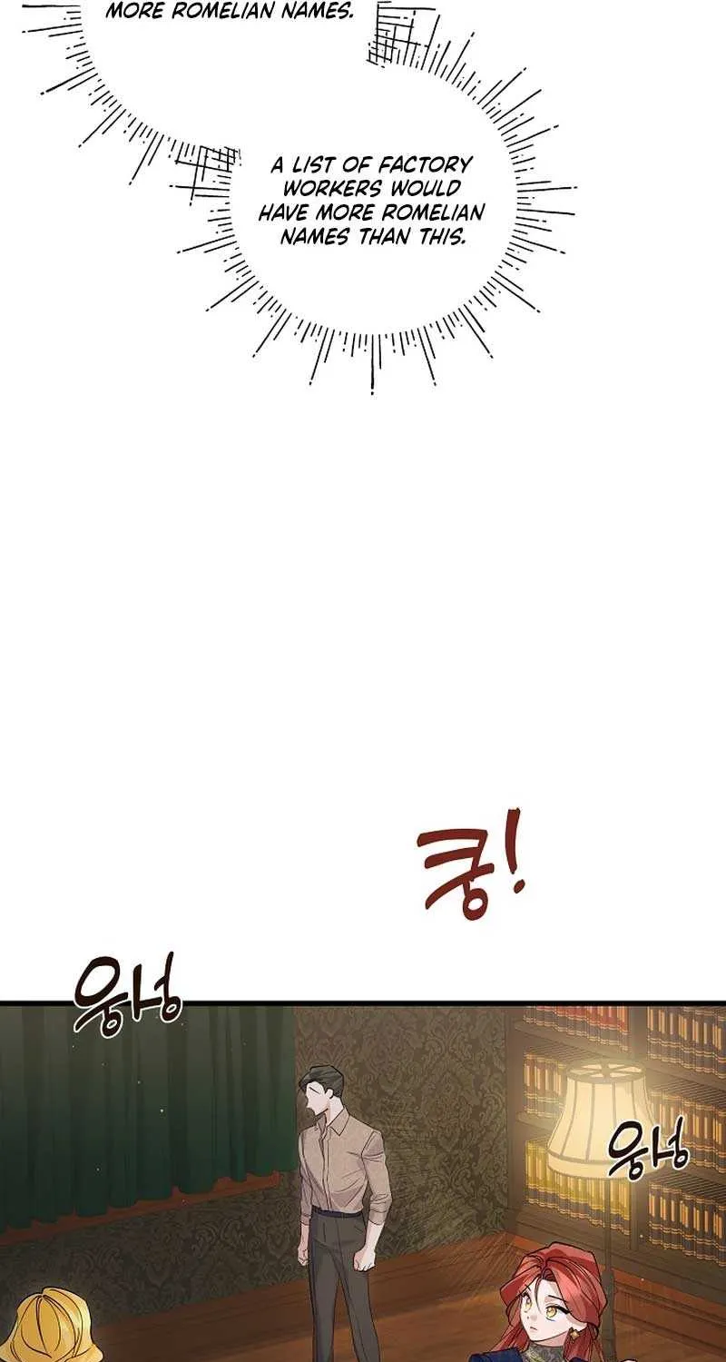 I’m Sure It’s My Baby Chapter 43 page 43 - 