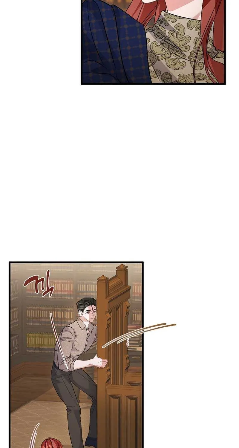 I’m Sure It’s My Baby Chapter 43 page 45 - 
