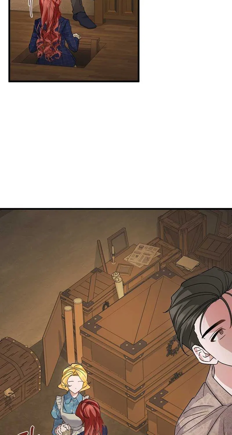 I’m Sure It’s My Baby Chapter 43 page 46 - 