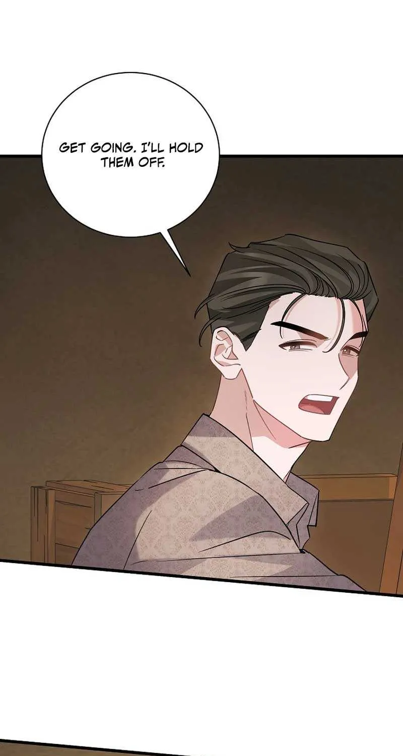 I’m Sure It’s My Baby Chapter 43 page 49 - 