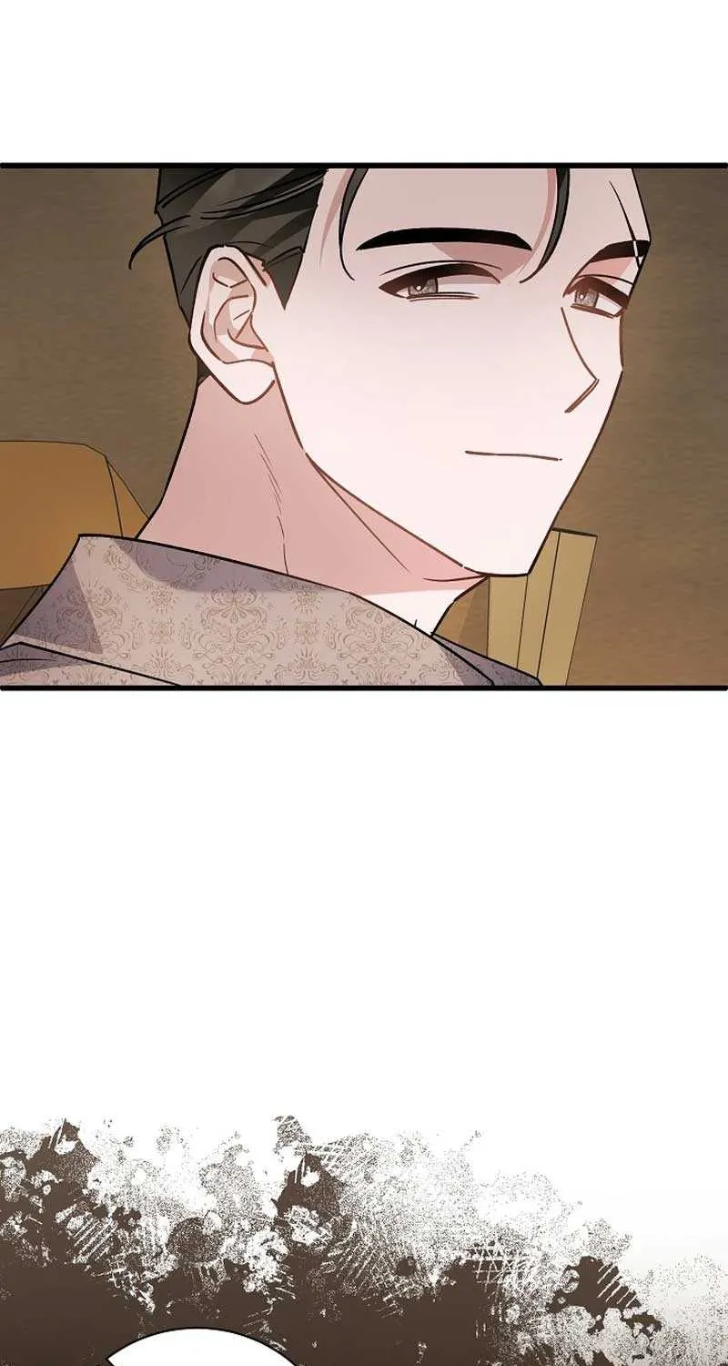 I’m Sure It’s My Baby Chapter 43 page 52 - 