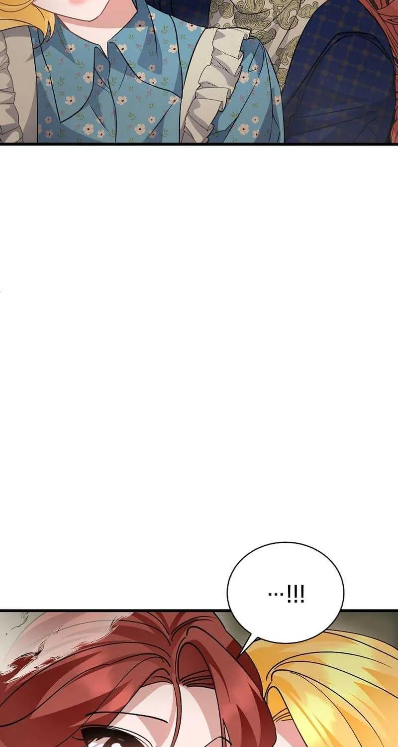 I’m Sure It’s My Baby Chapter 43 page 8 - 