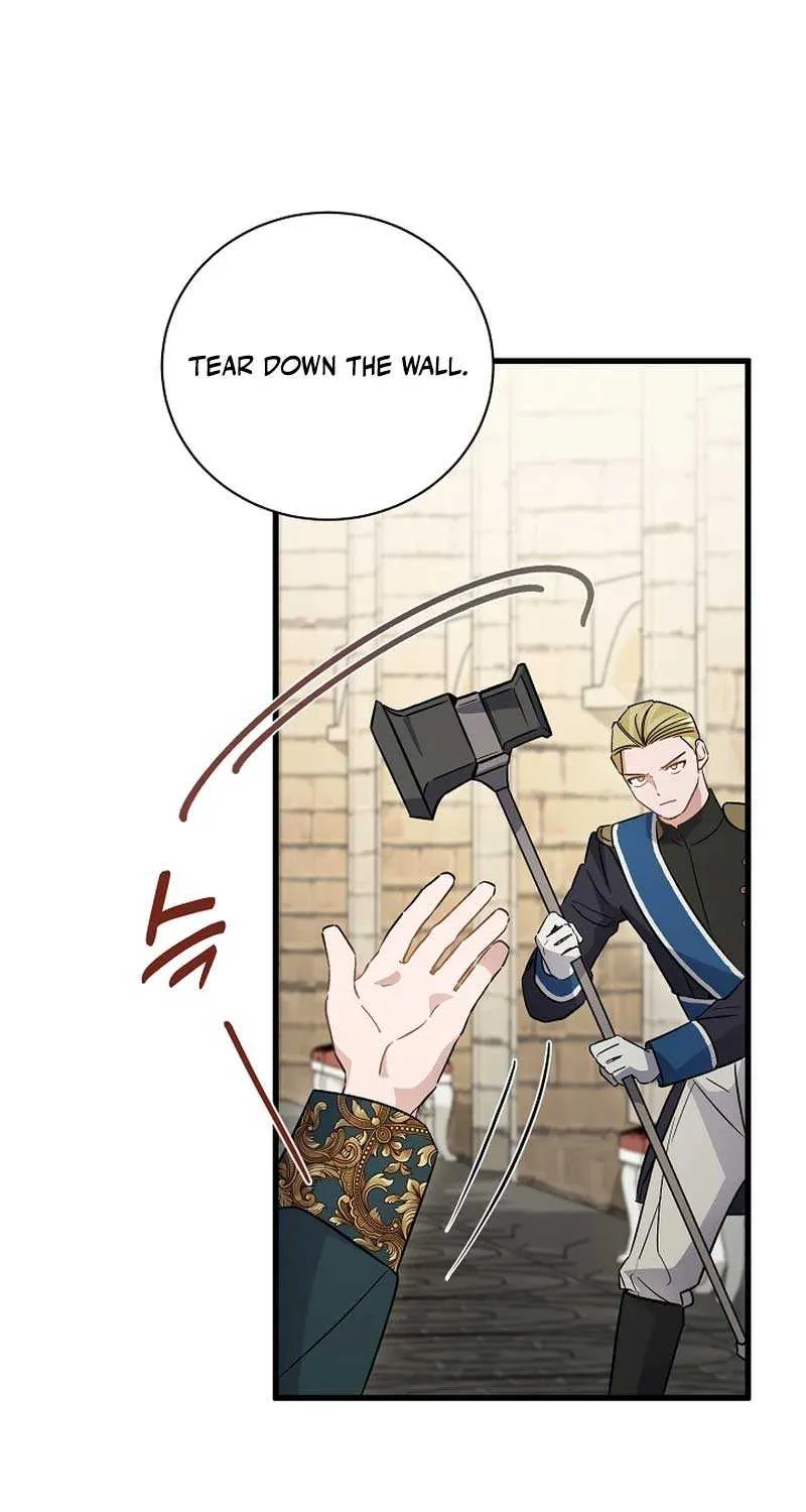 I’m Sure It’s My Baby Chapter 43 page 73 - 