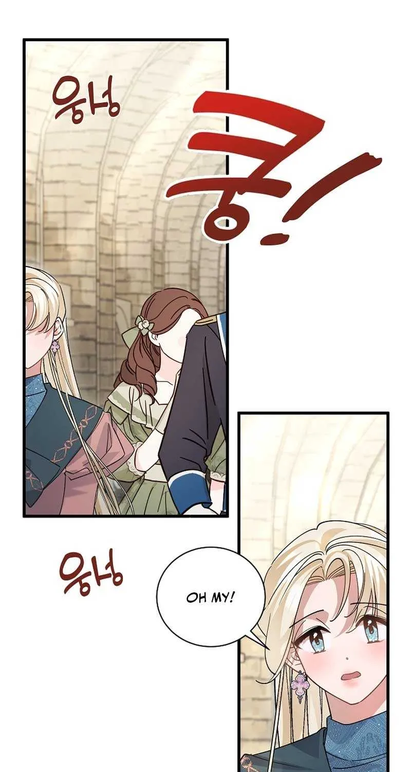 I’m Sure It’s My Baby Chapter 43 page 78 - 