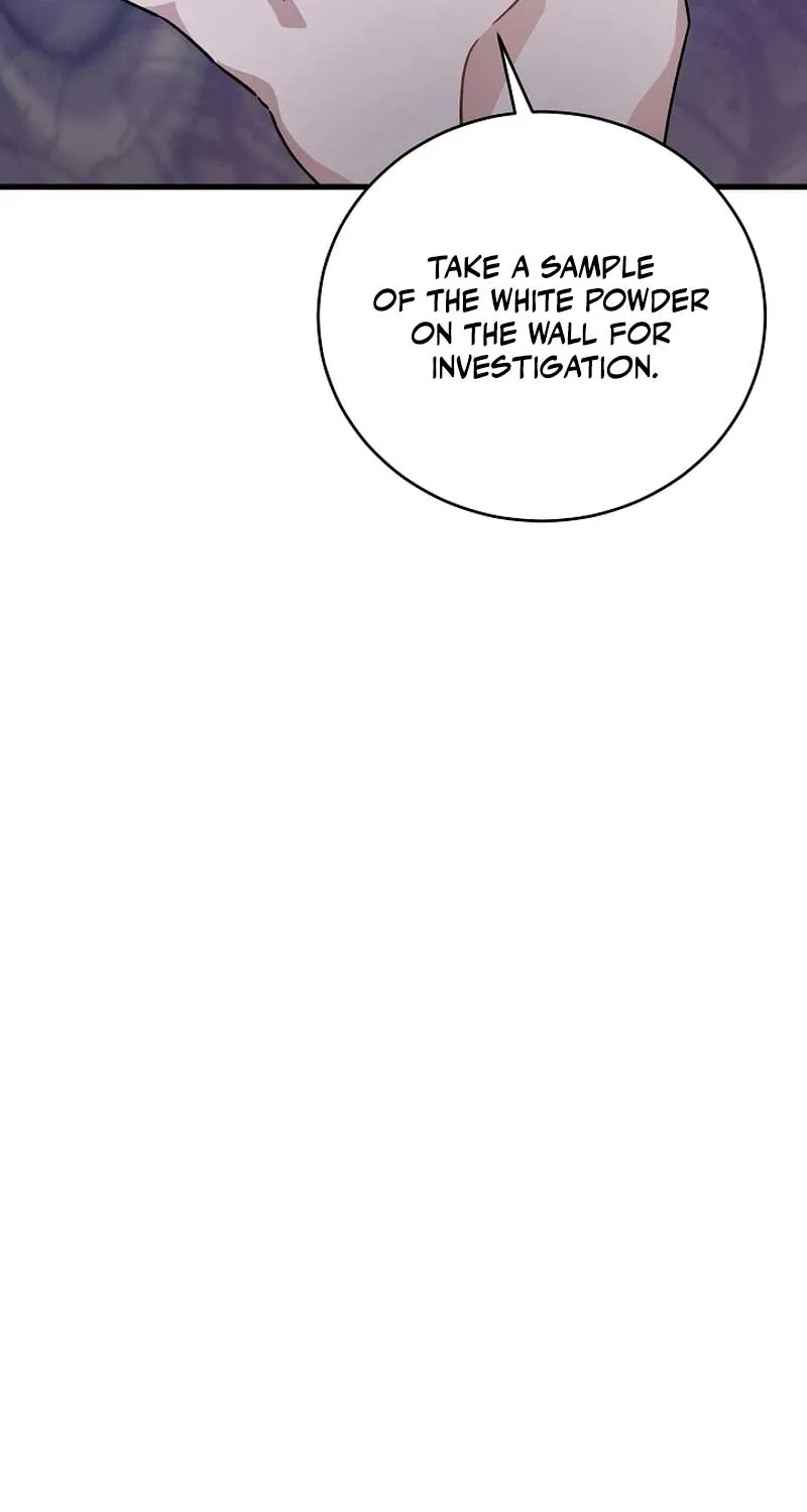I’m Sure It’s My Baby Chapter 43 page 93 - 