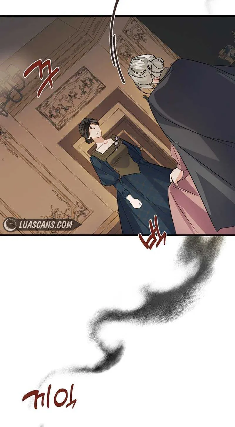 I’m Sure It’s My Baby Chapter 44 page 108 - 