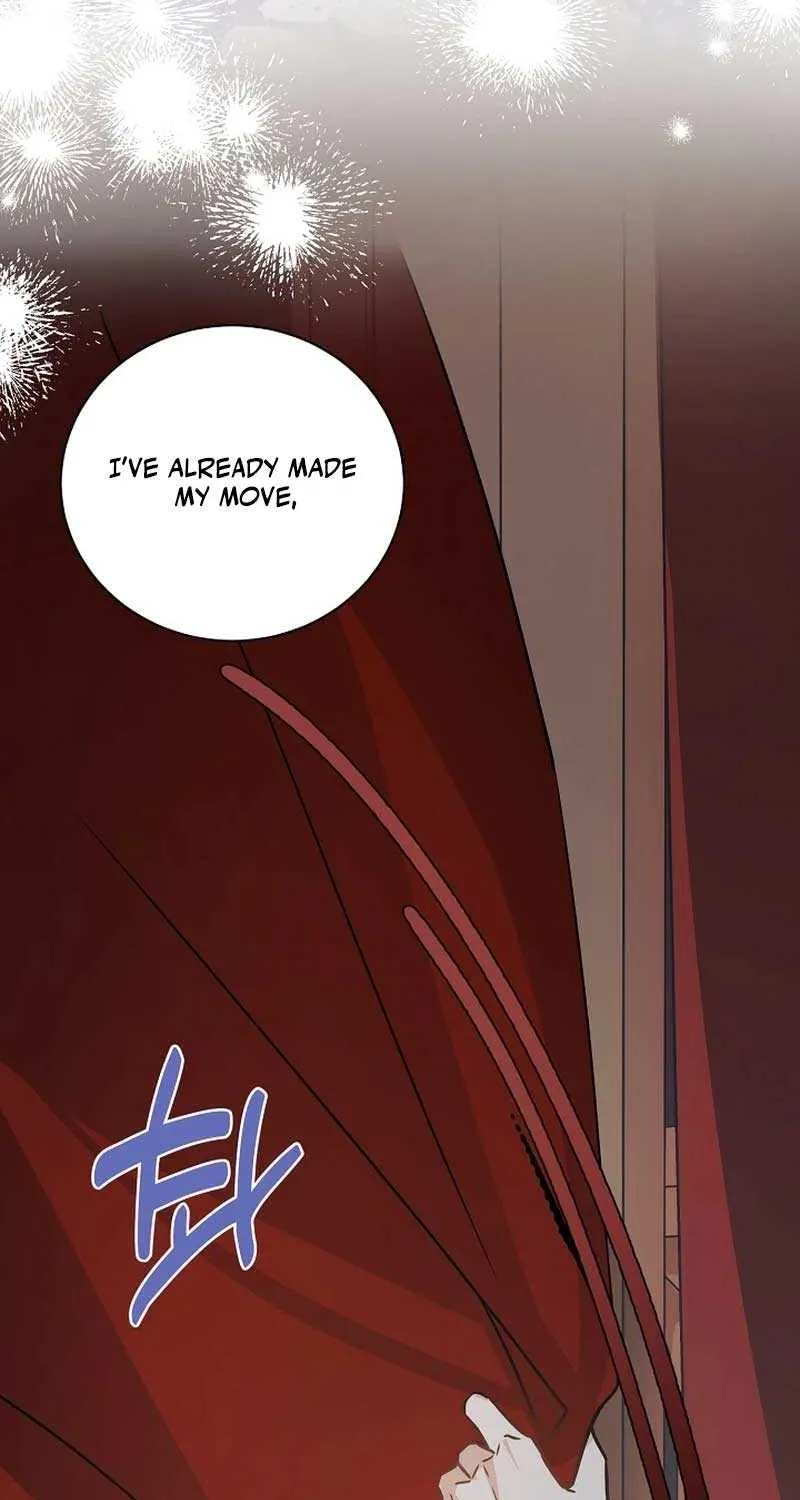 I’m Sure It’s My Baby Chapter 44 page 115 - 