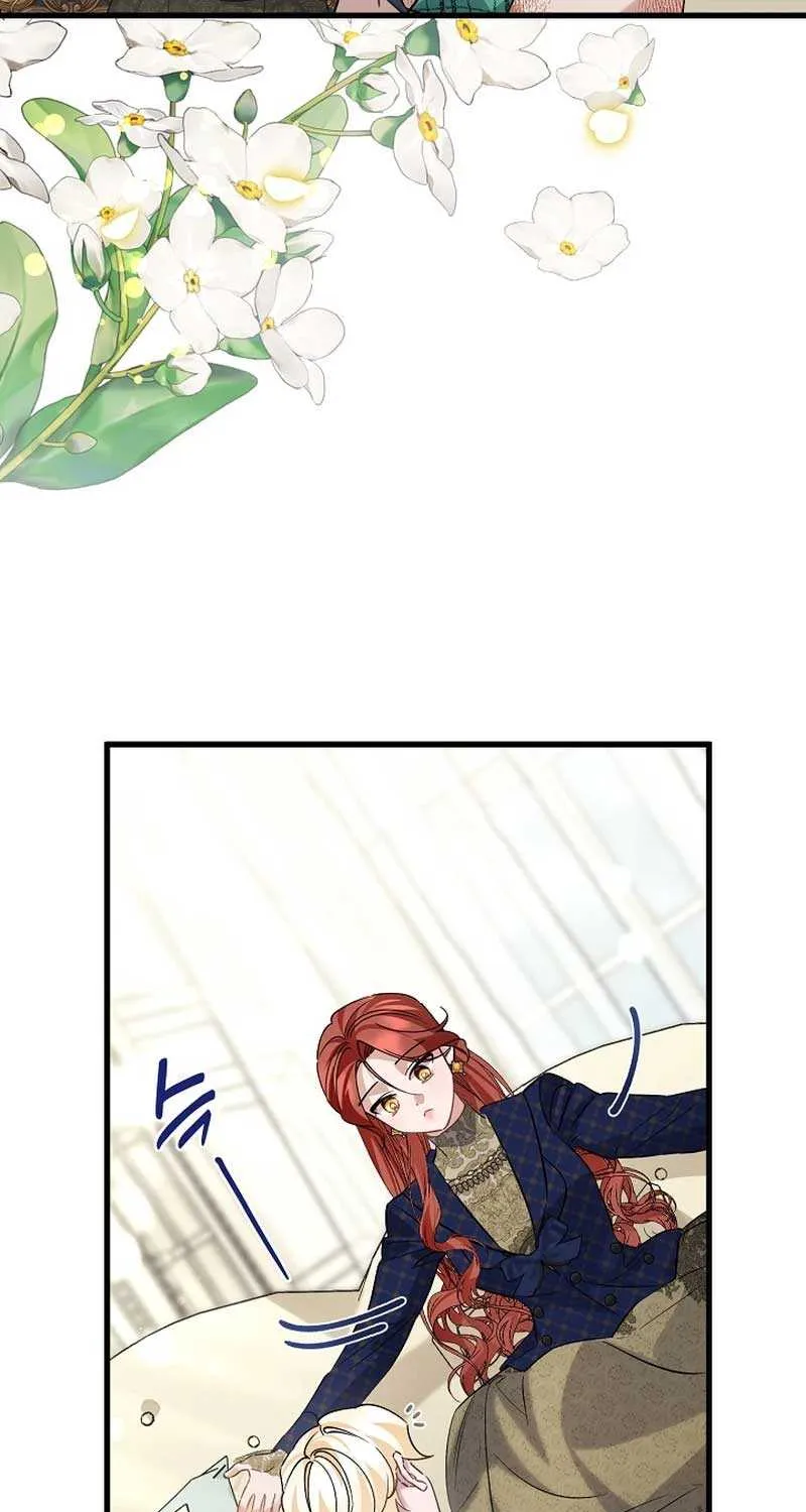 I’m Sure It’s My Baby Chapter 44 page 14 - 