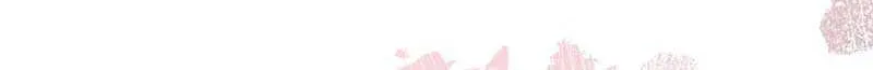 I’m Sure It’s My Baby Chapter 44 page 31 - 