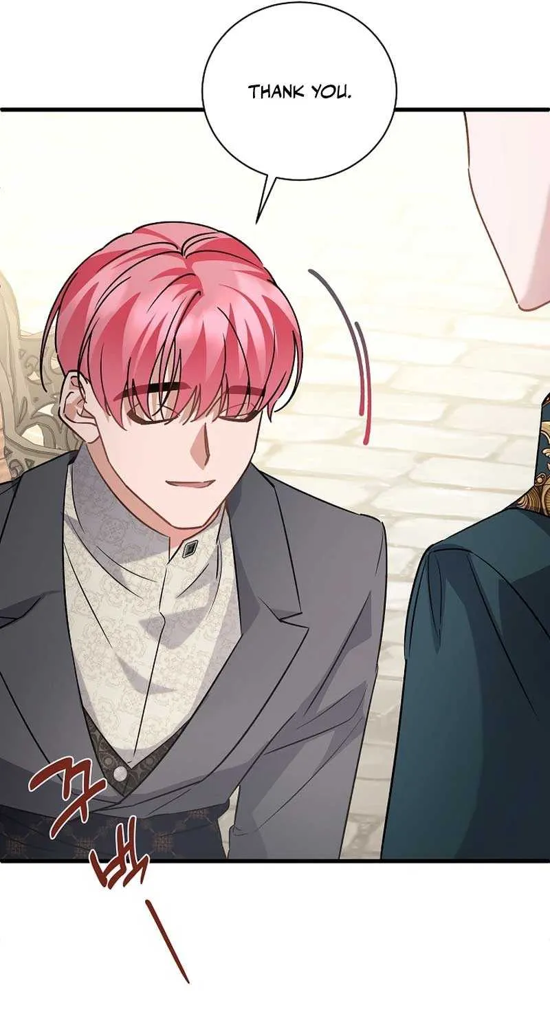 I’m Sure It’s My Baby Chapter 44 page 50 - 