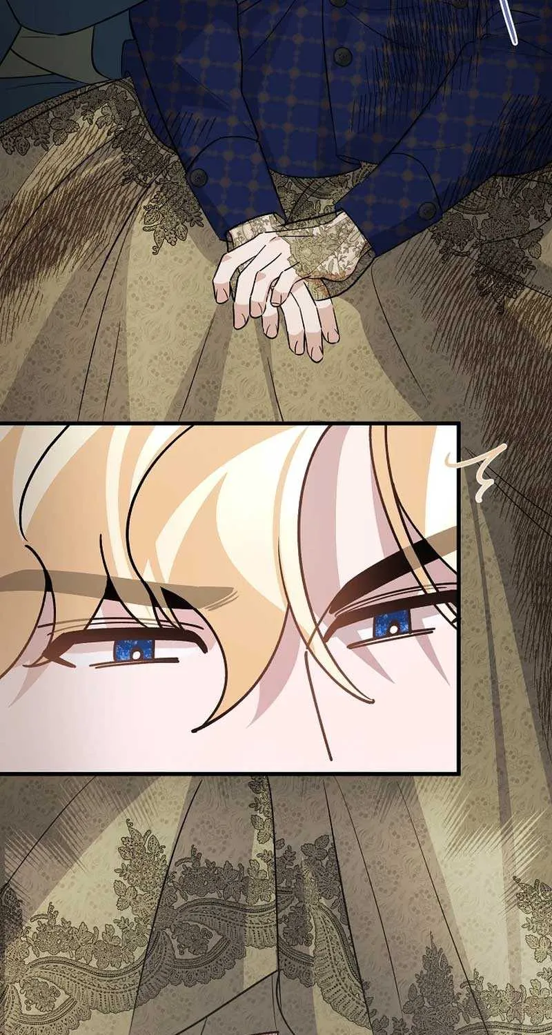 I’m Sure It’s My Baby Chapter 44 page 6 - 