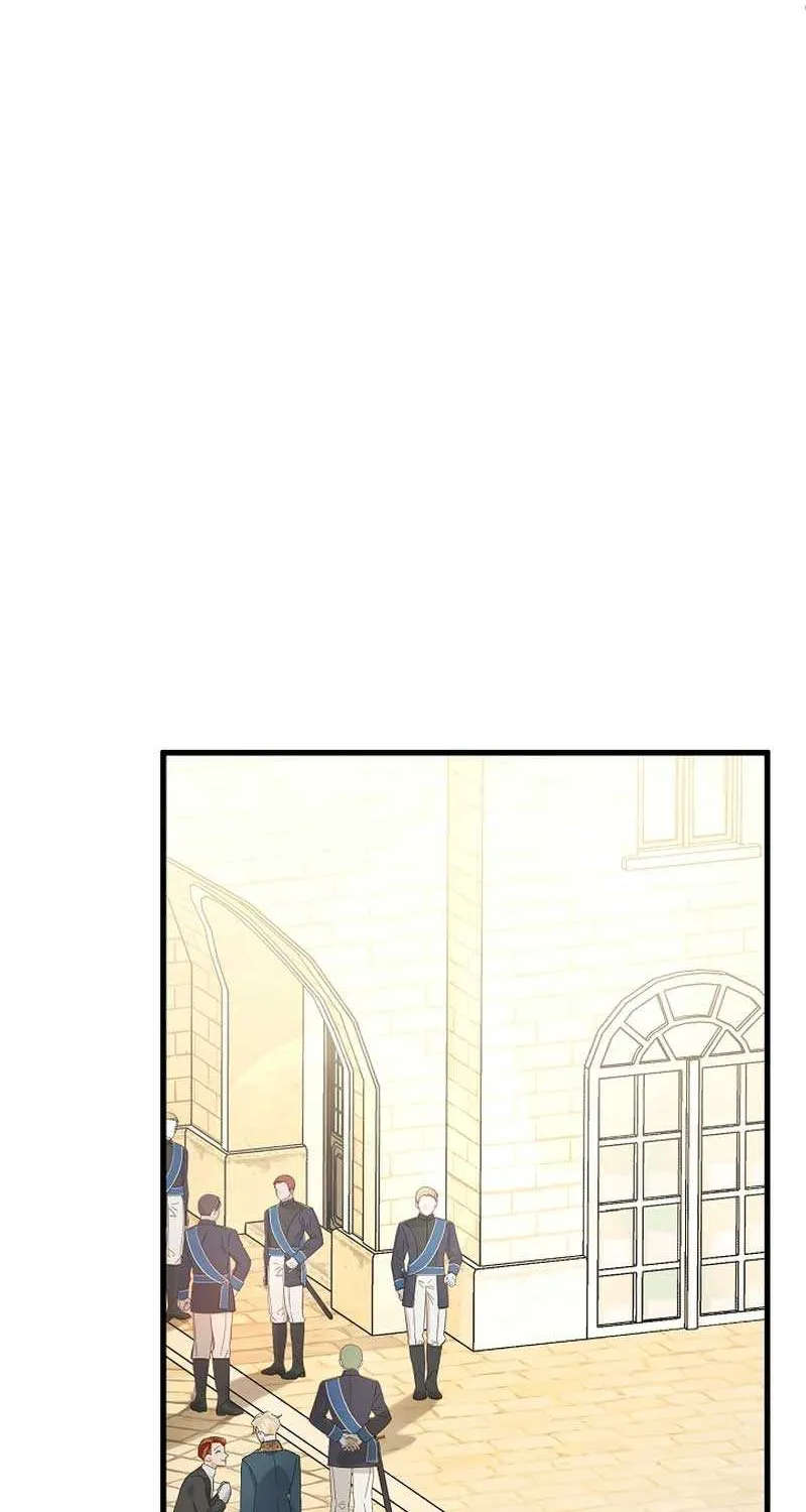 I’m Sure It’s My Baby Chapter 44 page 51 - 