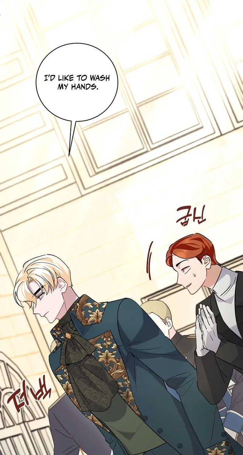 I’m Sure It’s My Baby Chapter 44 page 53 - 