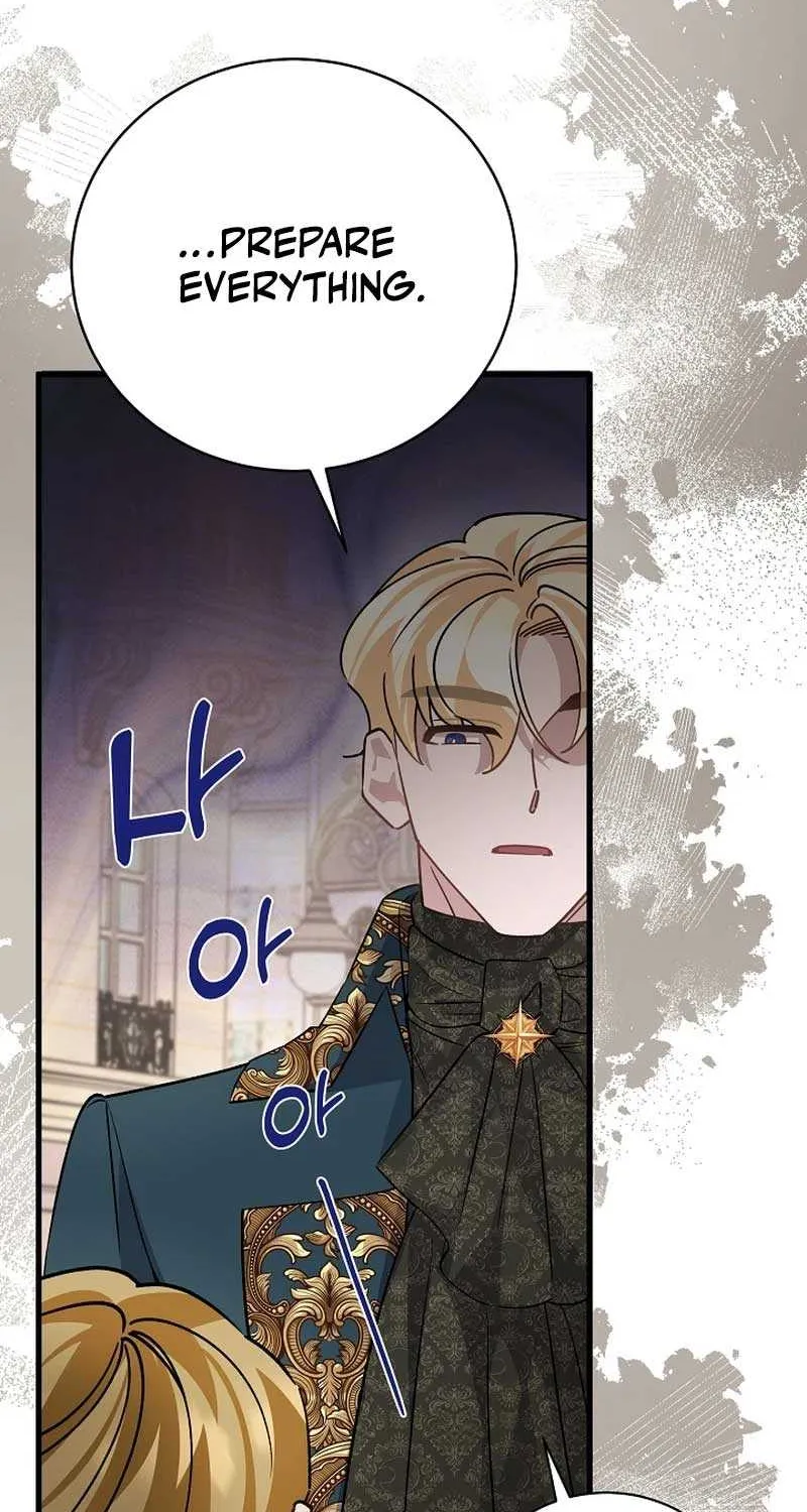 I’m Sure It’s My Baby Chapter 44 page 55 - 