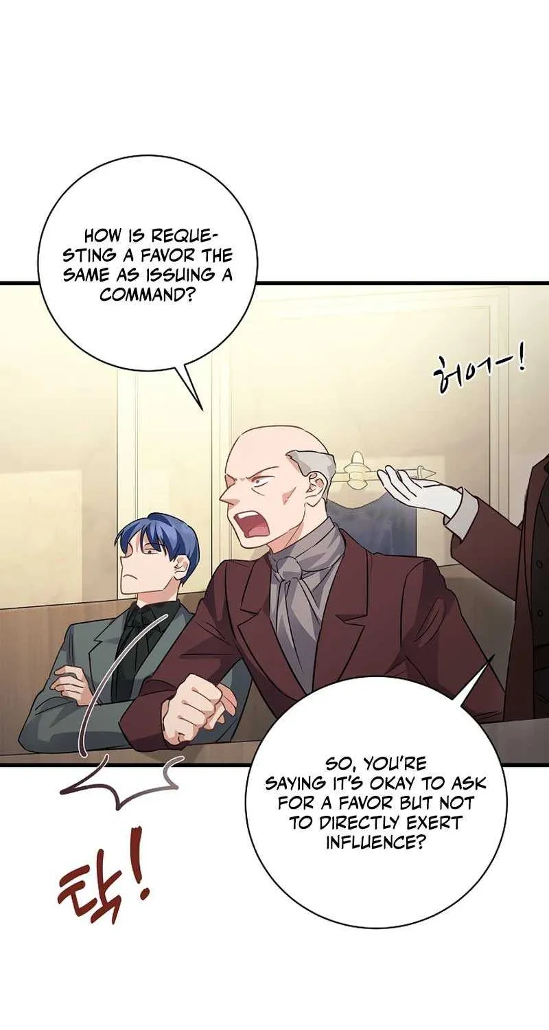 I’m Sure It’s My Baby Chapter 44 page 63 - 