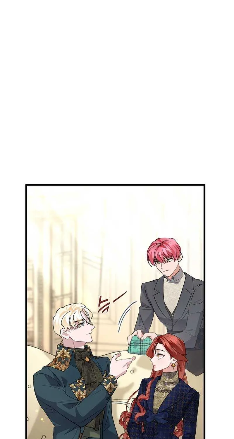 I’m Sure It’s My Baby Chapter 44 page 8 - 