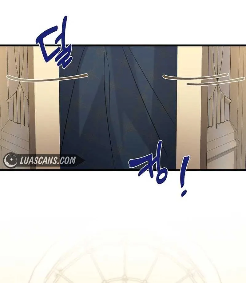 I’m Sure It’s My Baby Chapter 44 page 74 - 