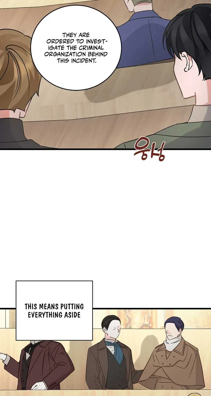 I’m Sure It’s My Baby Chapter 44 page 80 - 