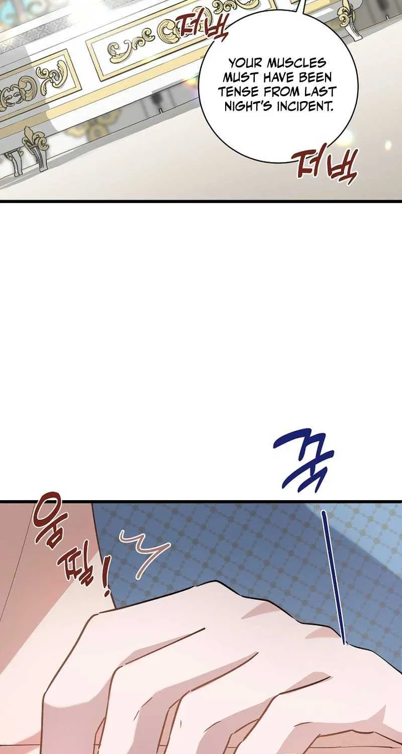I’m Sure It’s My Baby Chapter 45 page 23 - 