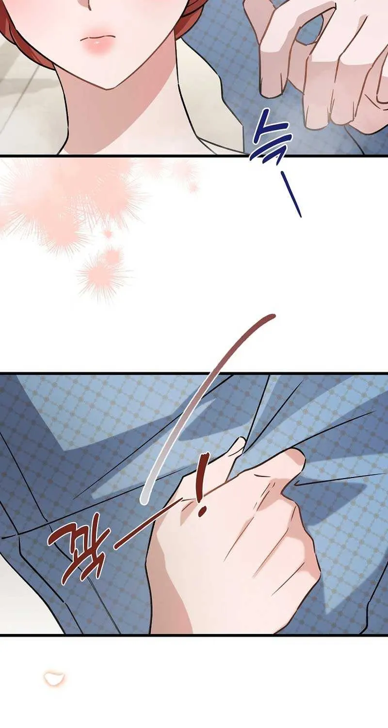 I’m Sure It’s My Baby Chapter 45 page 30 - 