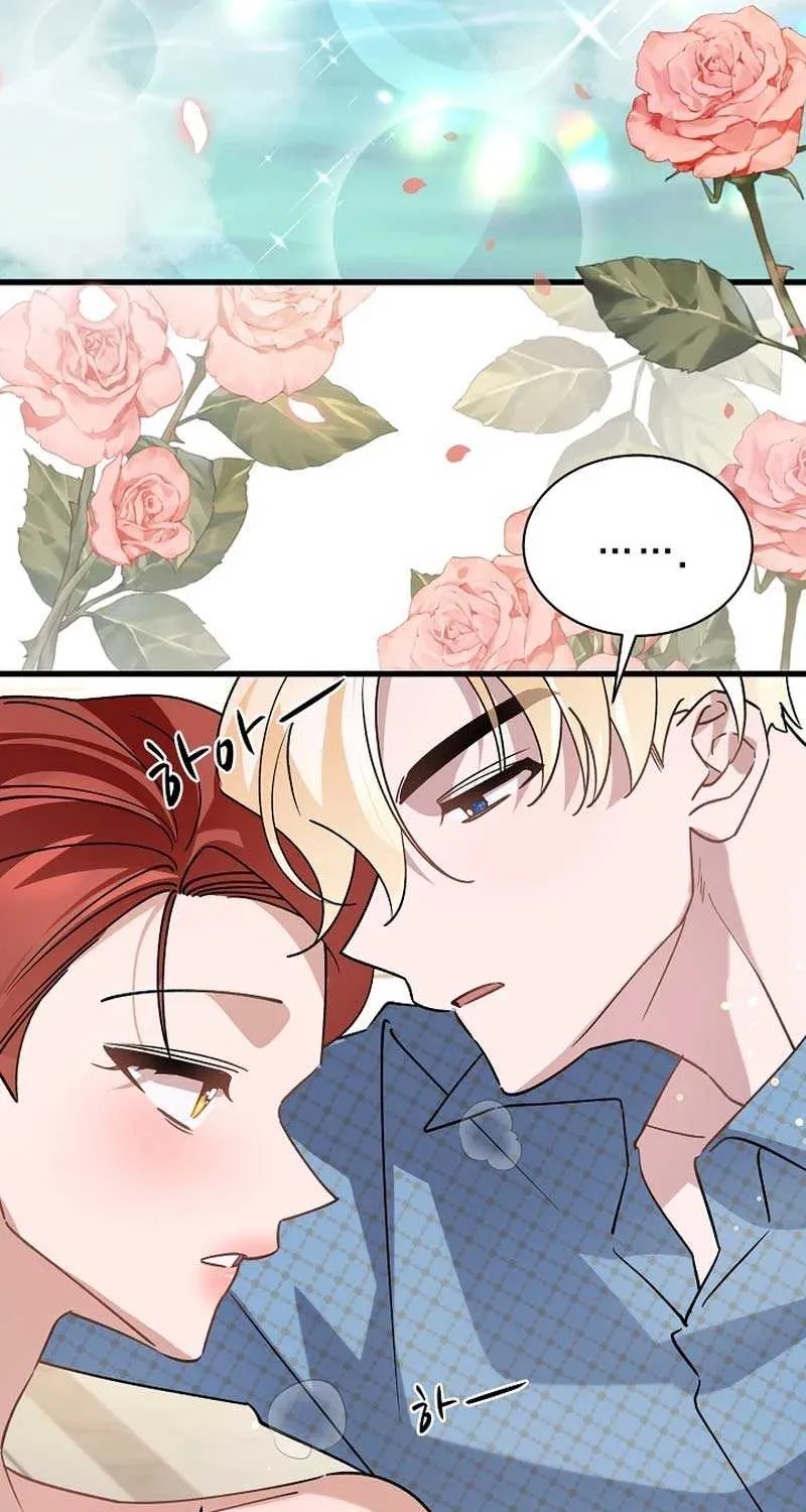 I’m Sure It’s My Baby Chapter 45 page 45 - 