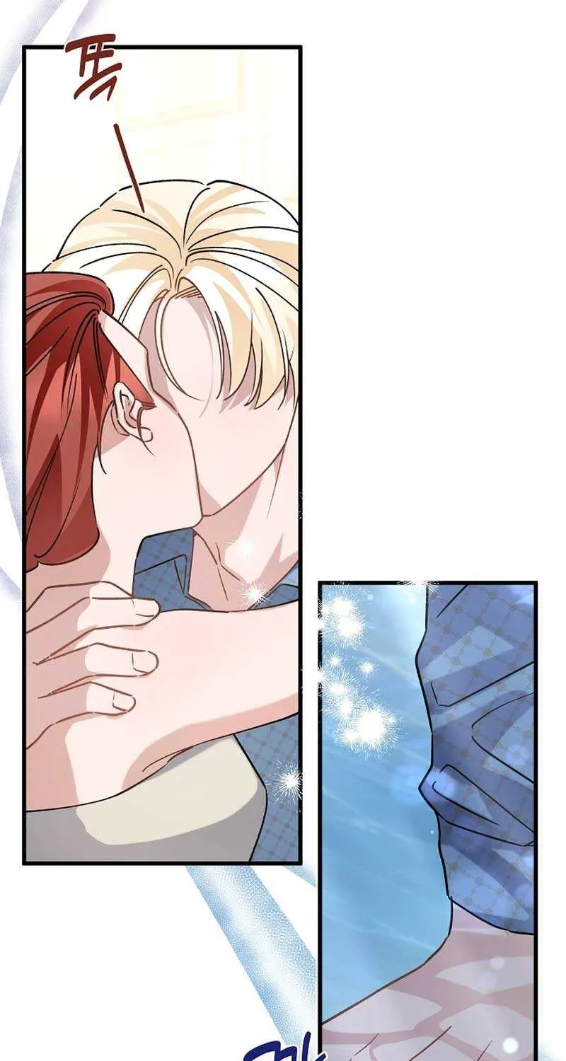 I’m Sure It’s My Baby Chapter 45 page 52 - 