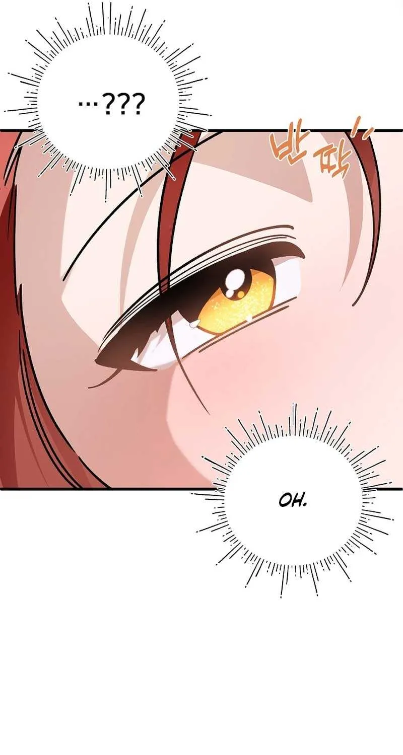 I’m Sure It’s My Baby Chapter 45 page 54 - 