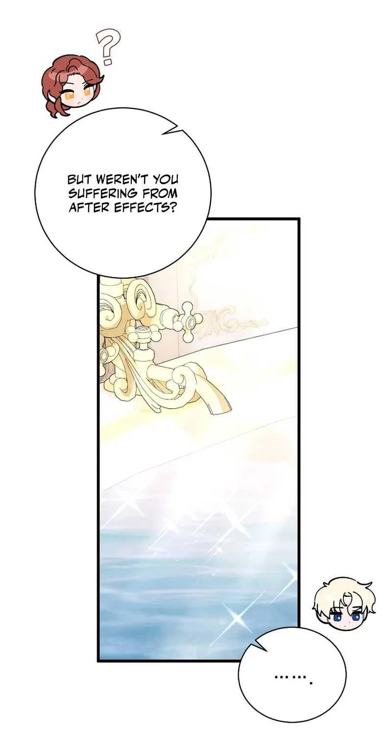 I’m Sure It’s My Baby Chapter 45 page 55 - 
