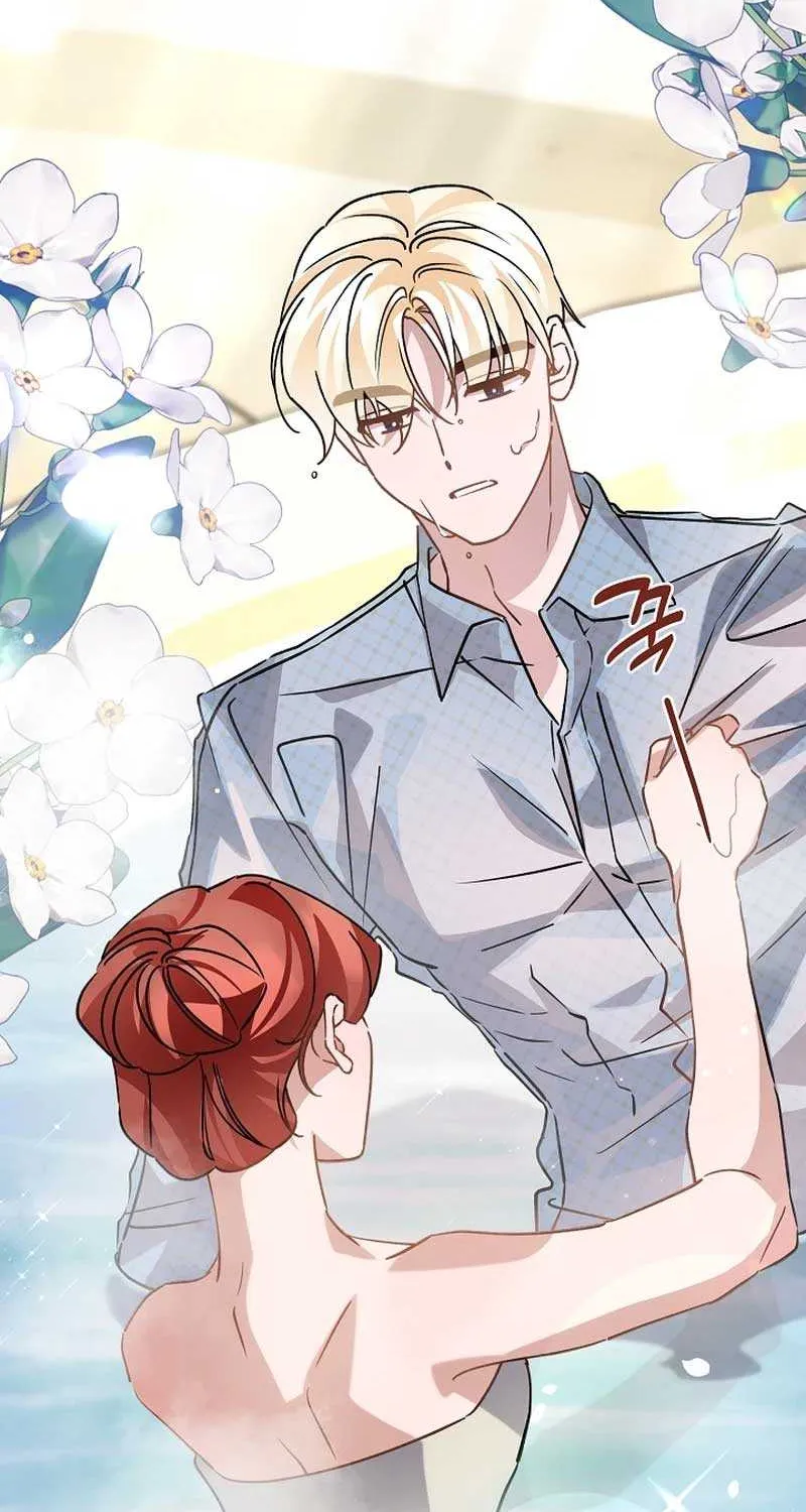 I’m Sure It’s My Baby Chapter 45 page 61 - 