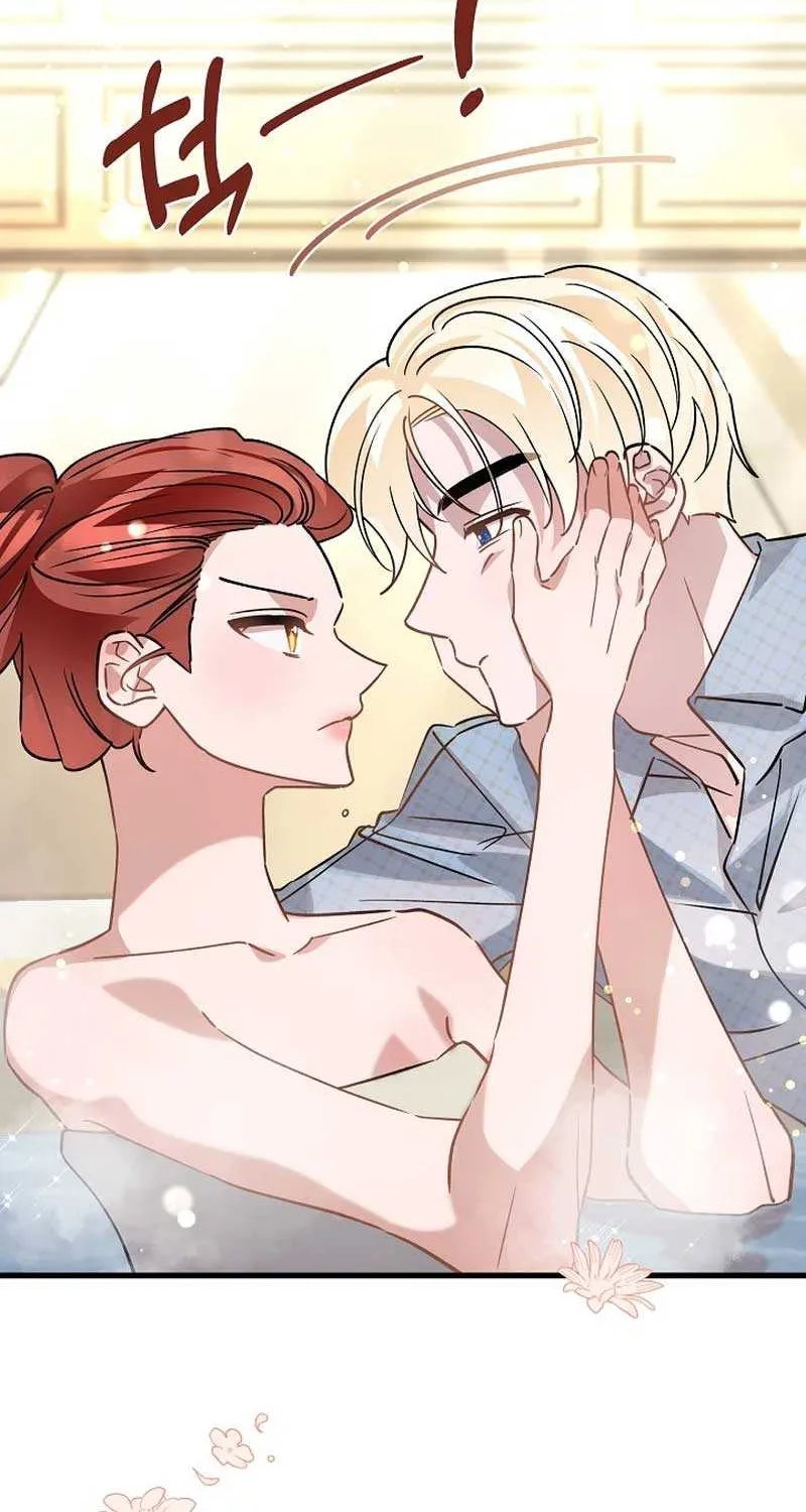 I’m Sure It’s My Baby Chapter 45 page 64 - 