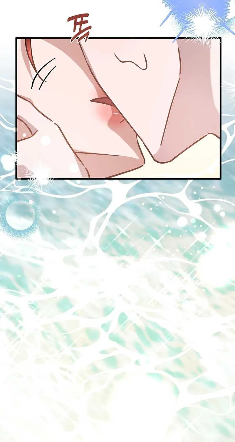 I’m Sure It’s My Baby Chapter 45 page 69 - 