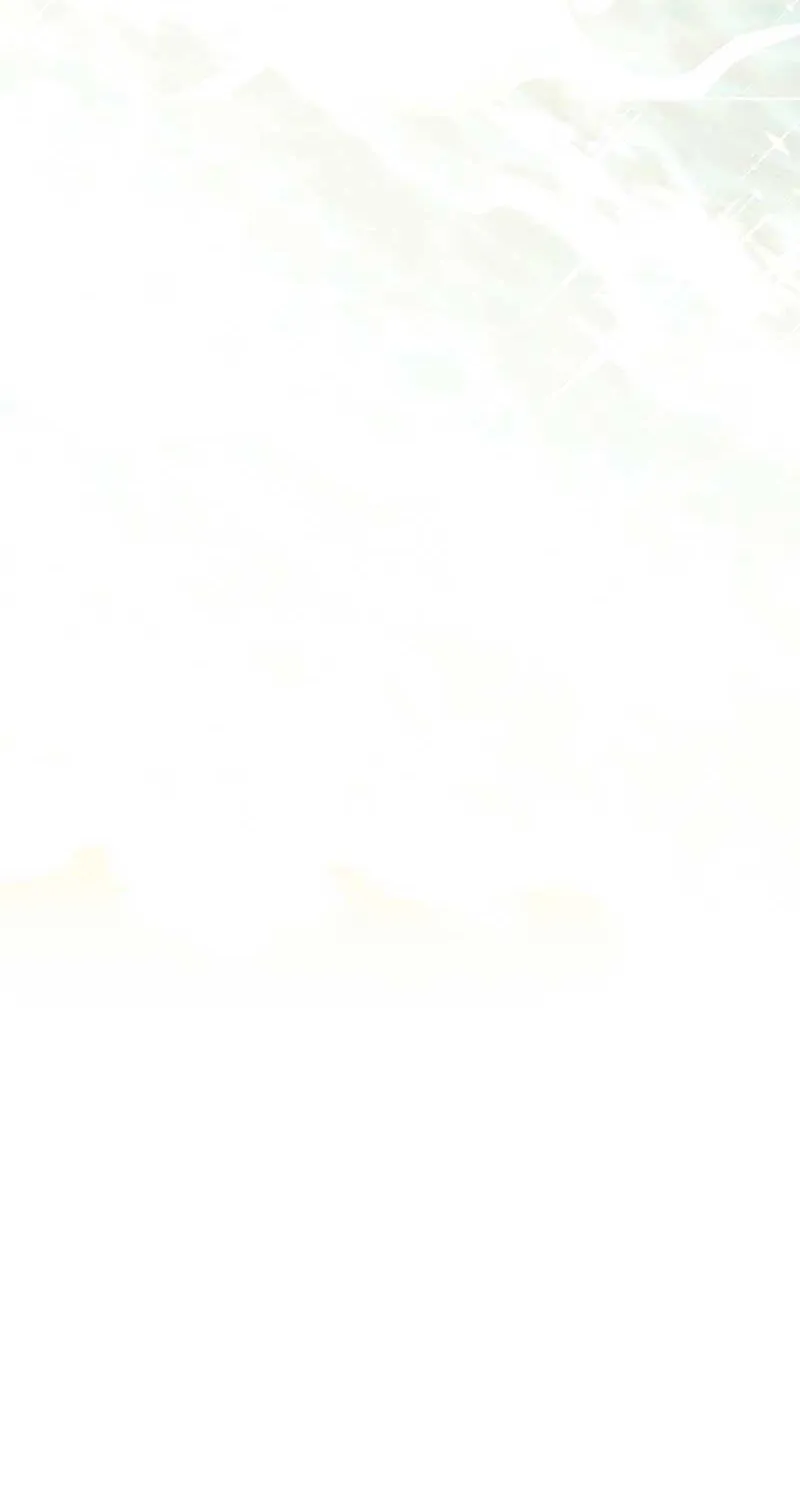 I’m Sure It’s My Baby Chapter 45 page 70 - 