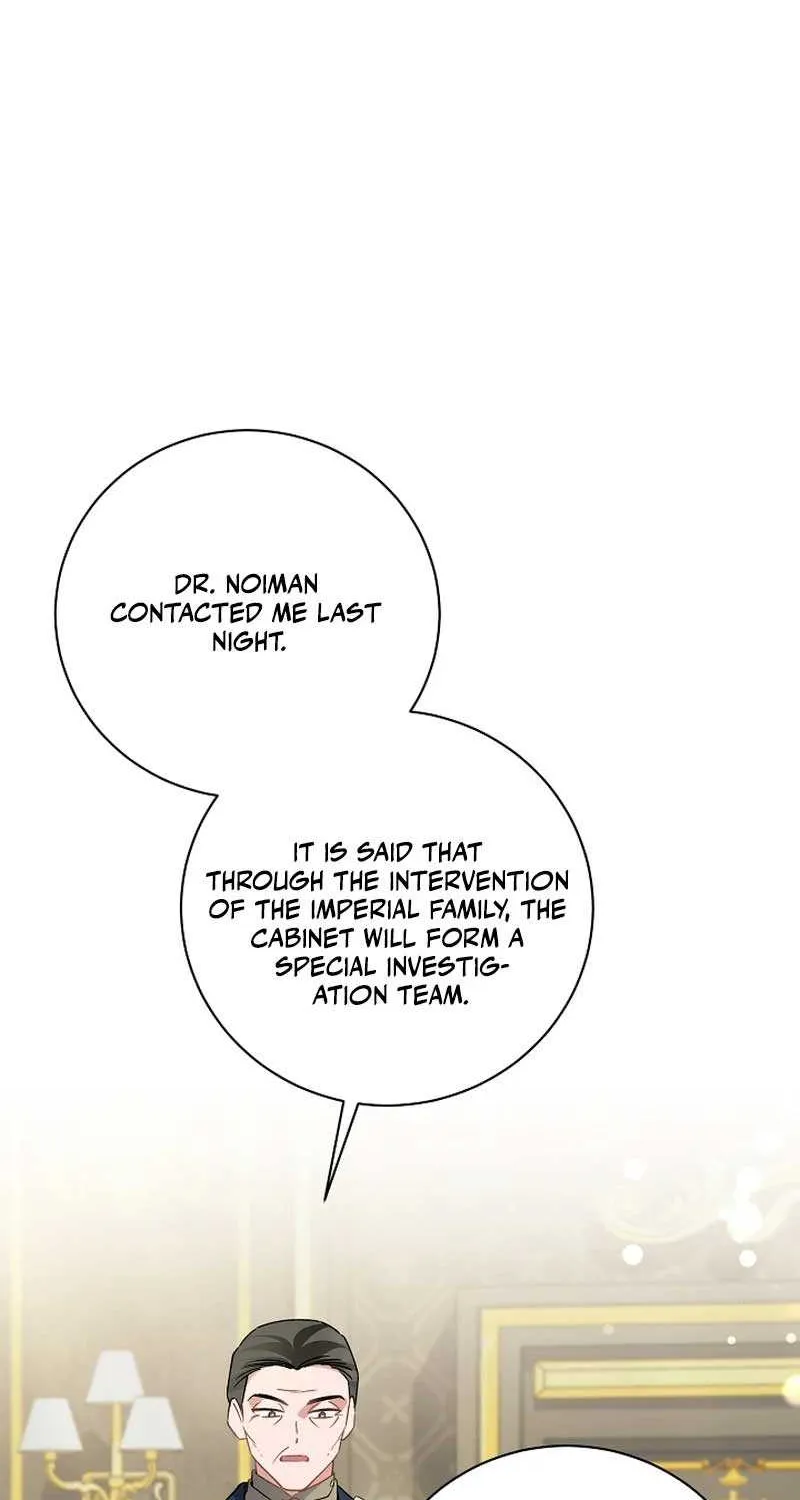 I’m Sure It’s My Baby Chapter 45 page 73 - 