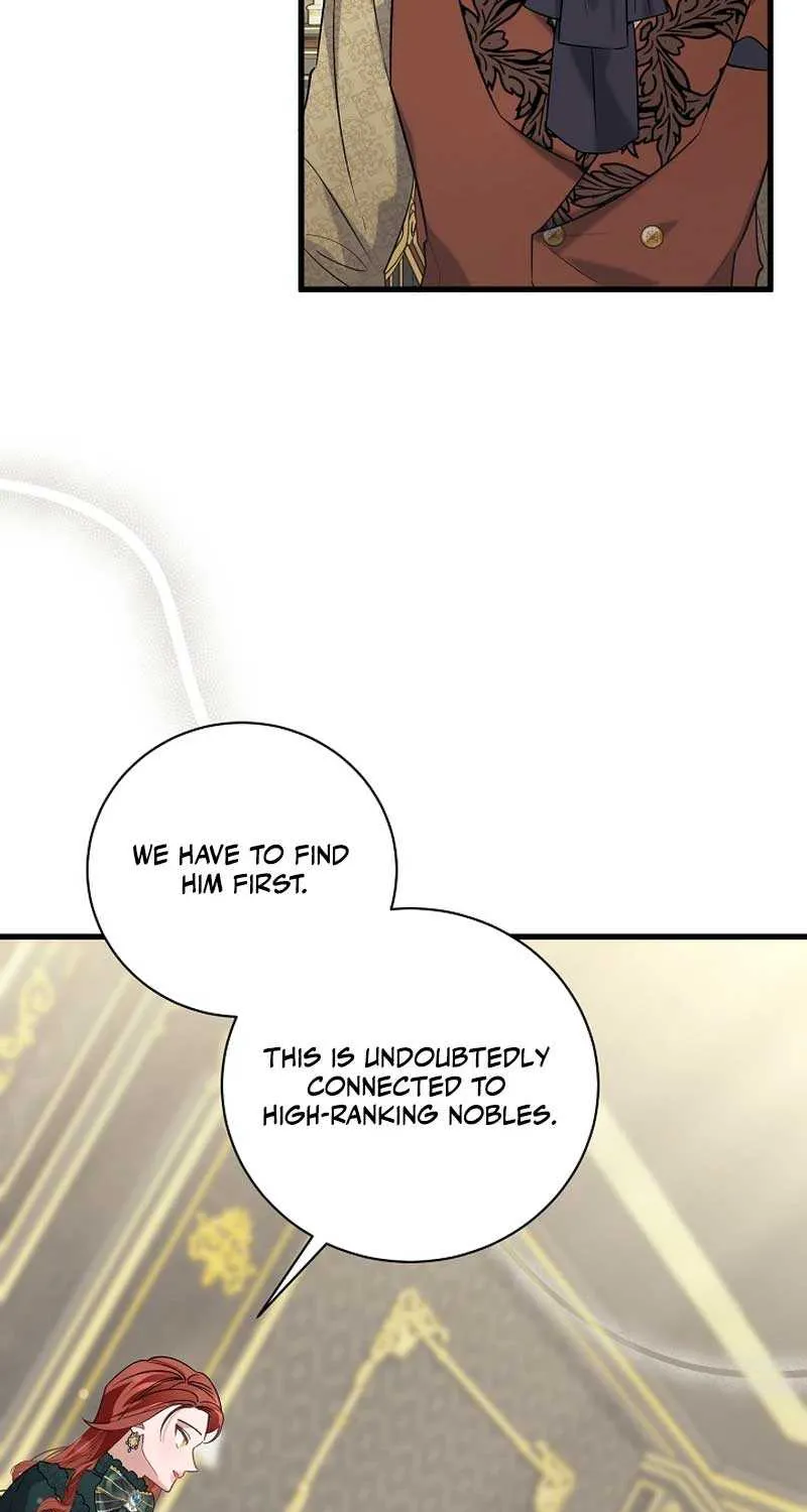 I’m Sure It’s My Baby Chapter 45 page 76 - 