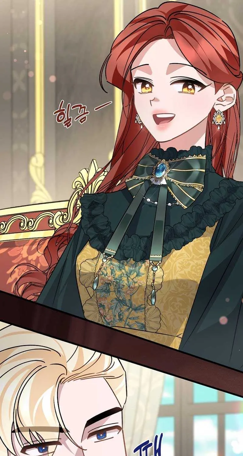 I’m Sure It’s My Baby Chapter 45 page 88 - 