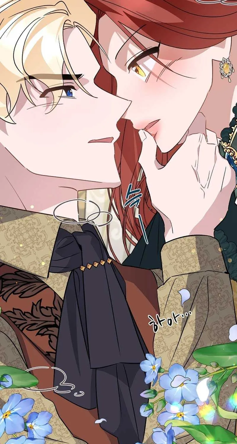 I’m Sure It’s My Baby Chapter 46 page 109 - 