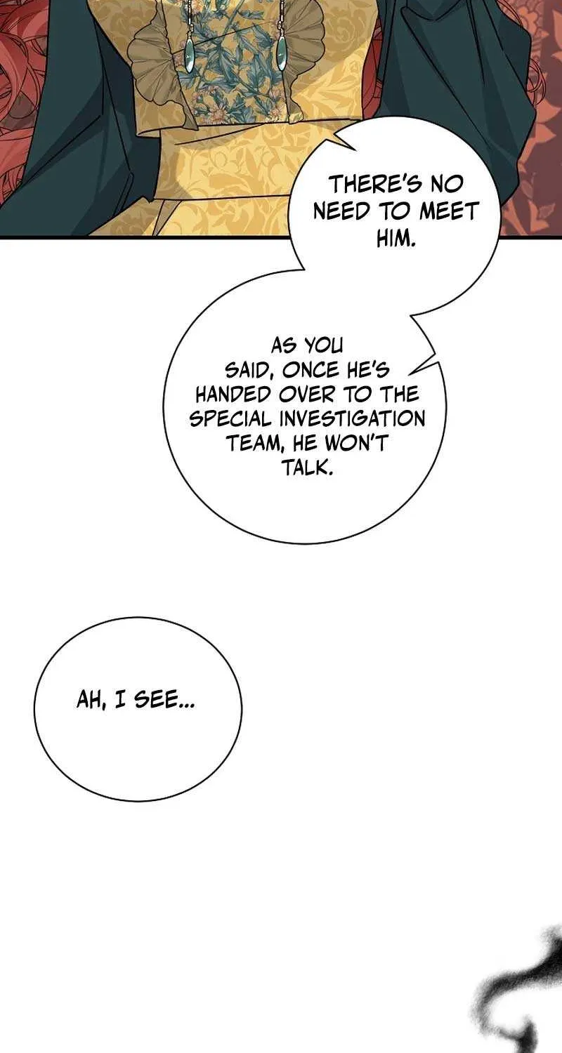 I’m Sure It’s My Baby Chapter 46 page 12 - 